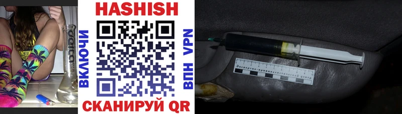 Виды наркоты Зуевка Alpha-PVP  Марихуана  COCAIN 