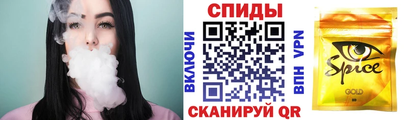 мега вход  Зуевка  БУТИРАТ GHB 