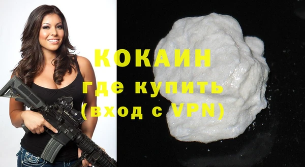 круглые Володарск
