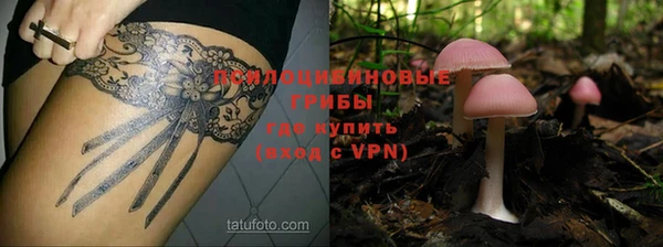 круглые Володарск