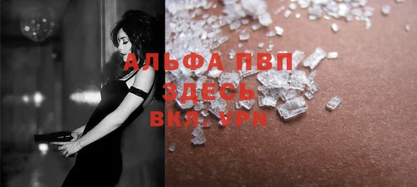 a pvp Вязьма