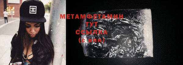 a pvp Вязьма