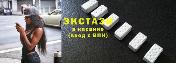 кокаин Вязники