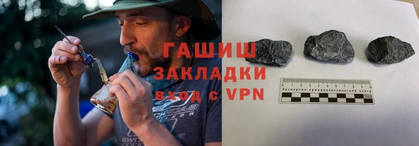 кокаин Вязники