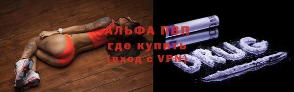кокаин Вязники