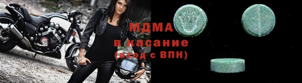 ГАЛЛЮЦИНОГЕННЫЕ ГРИБЫ Волосово