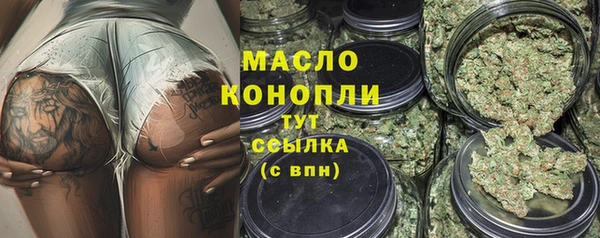 круглые Володарск