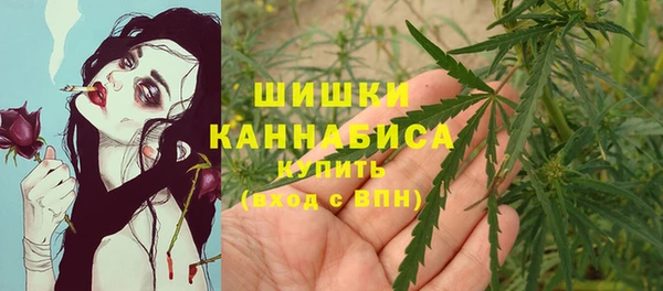 круглые Володарск