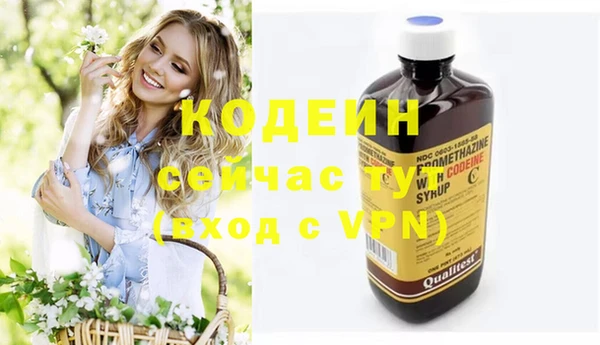 круглые Володарск