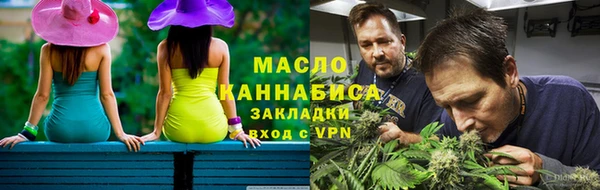 a pvp Вязьма