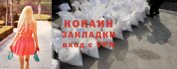a pvp Вязьма