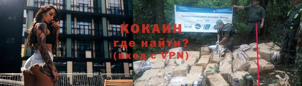 круглые Володарск