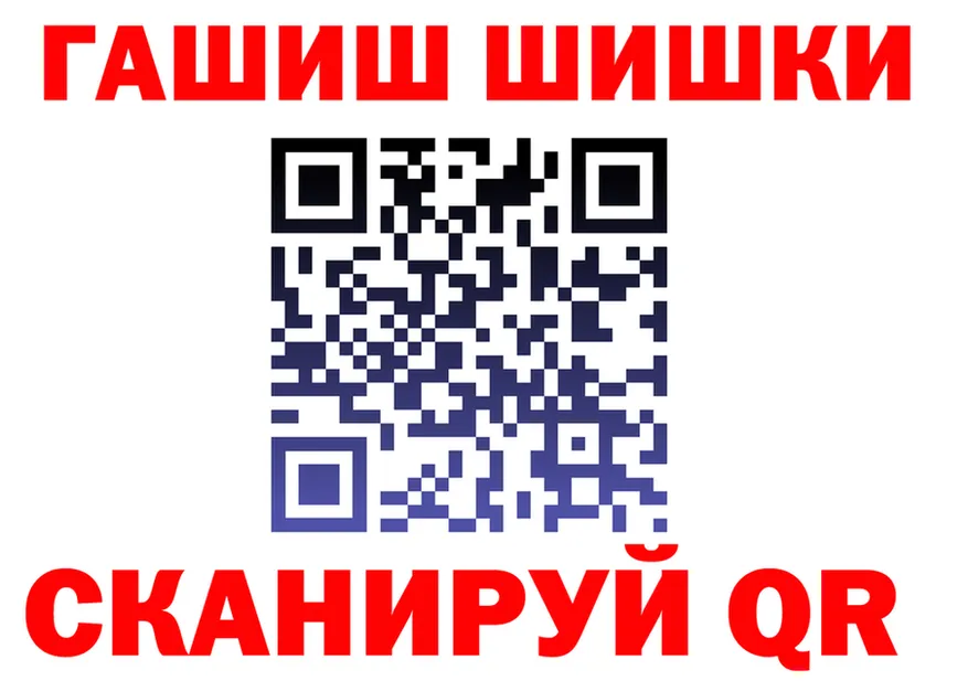ТГК концентрат зеркало дарк нет МЕГА Зуевка