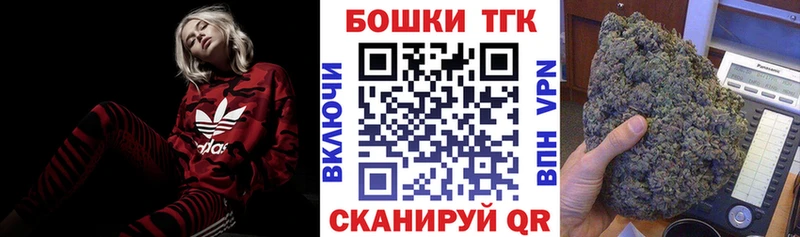 что такое   Зуевка  Шишки марихуана марихуана 